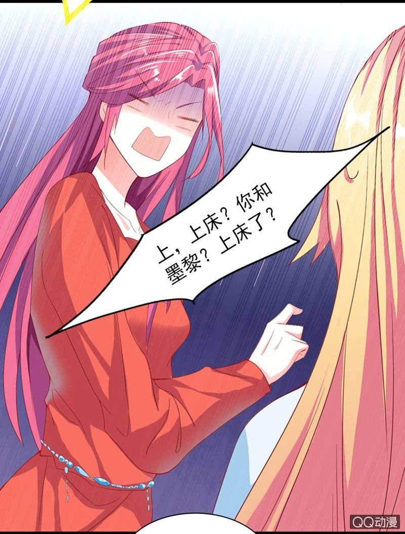 那么多理所当然的解释14