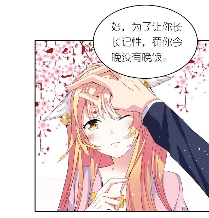 沾满鲜血的手10