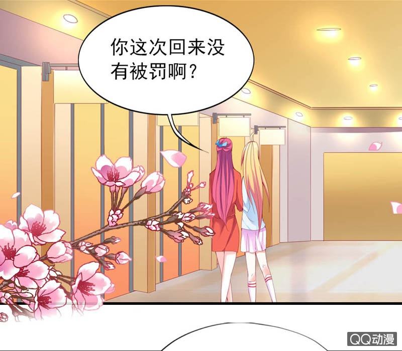 那么多理所当然的解释12