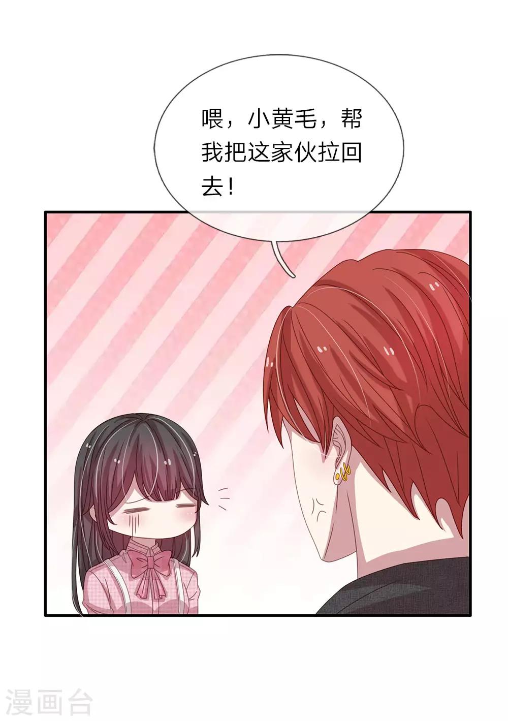 第47话0