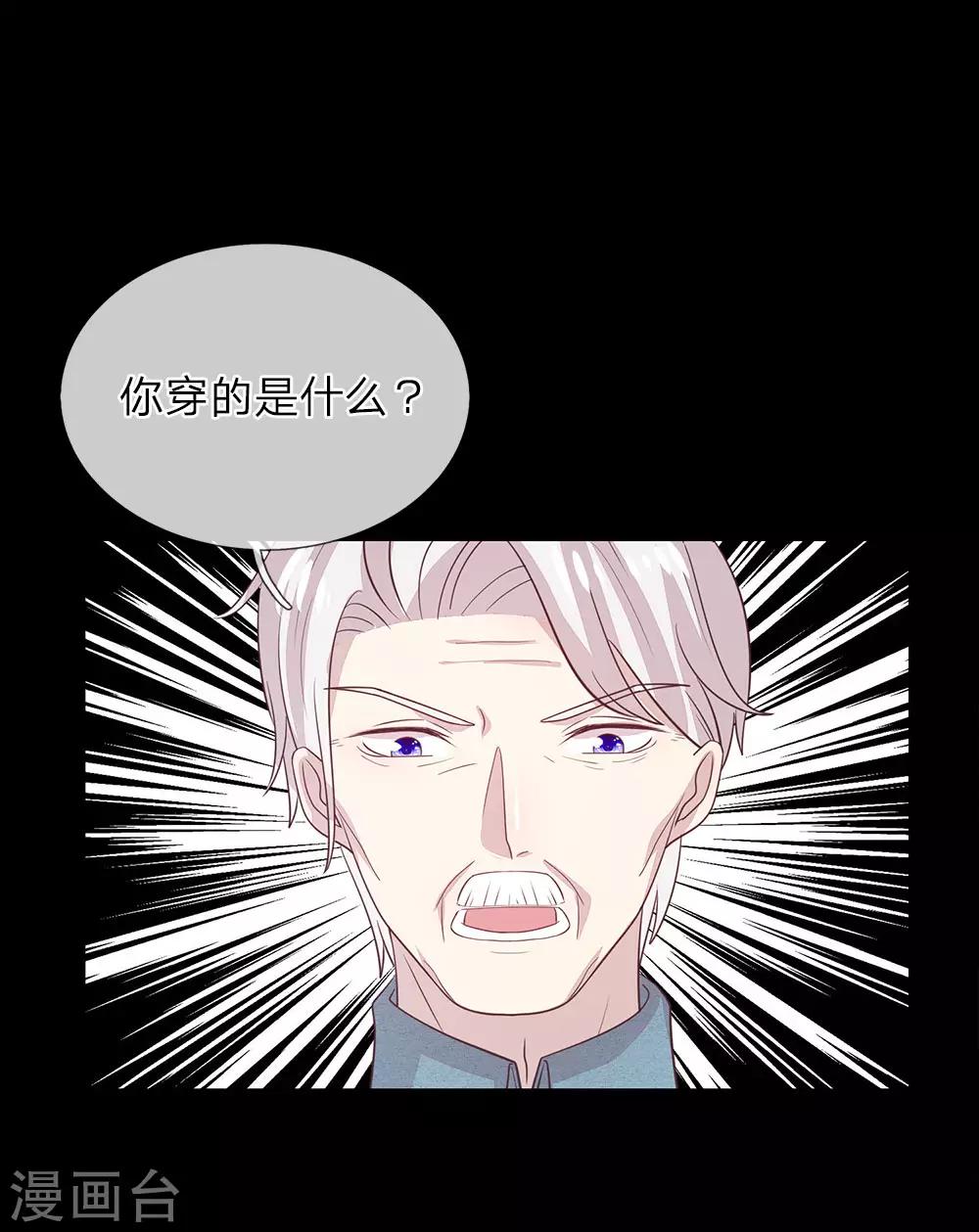 第52话0
