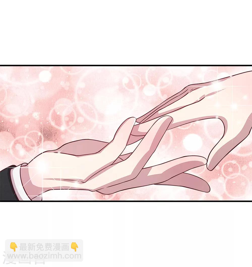 第17话7