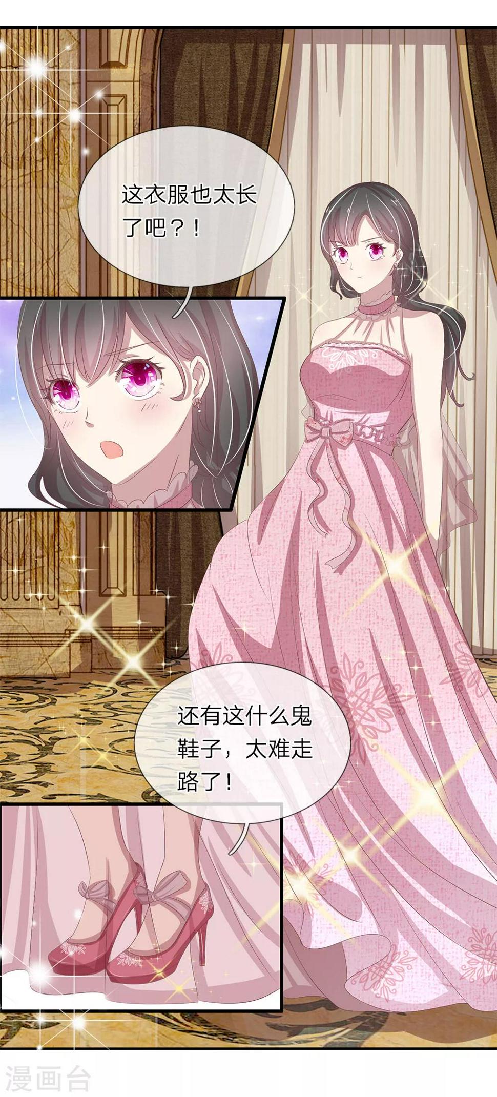 第36话3