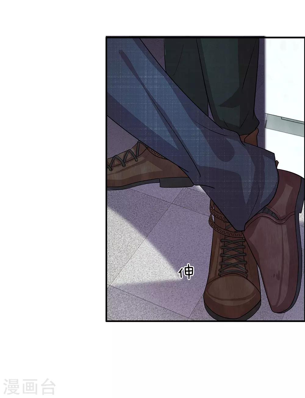 第44话5