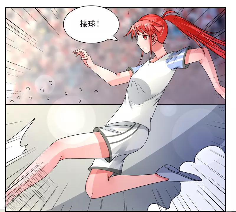 第47话1