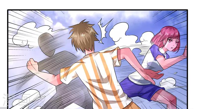 第40话23