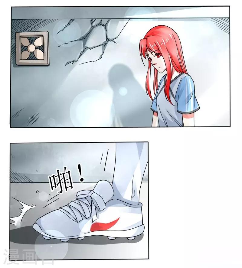 第6话10