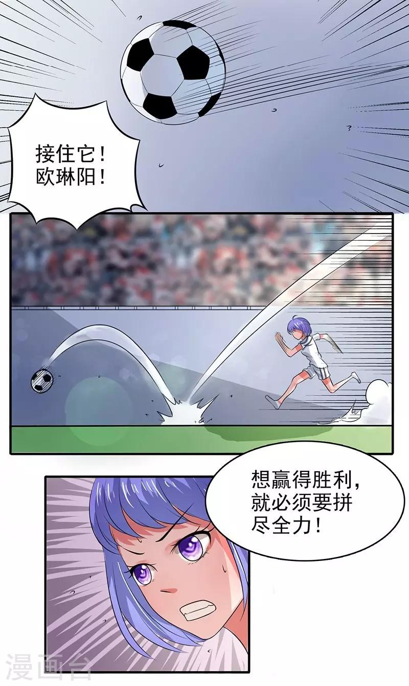 第15话0