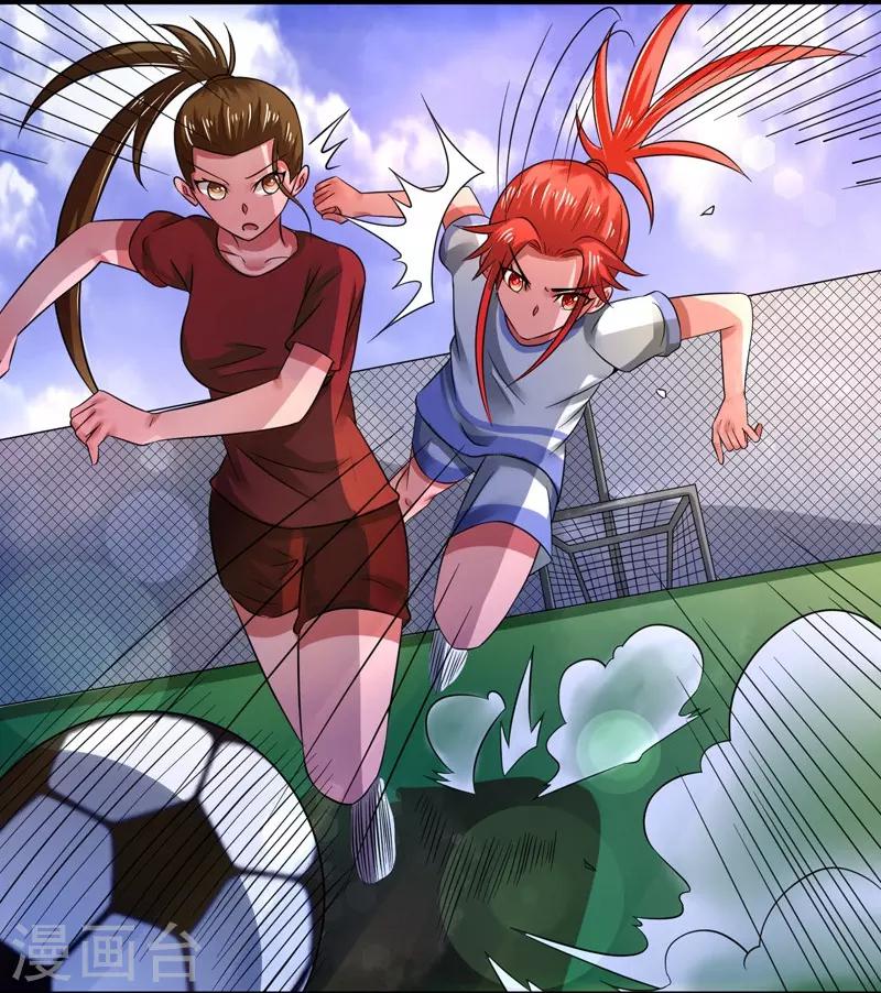 第31话16