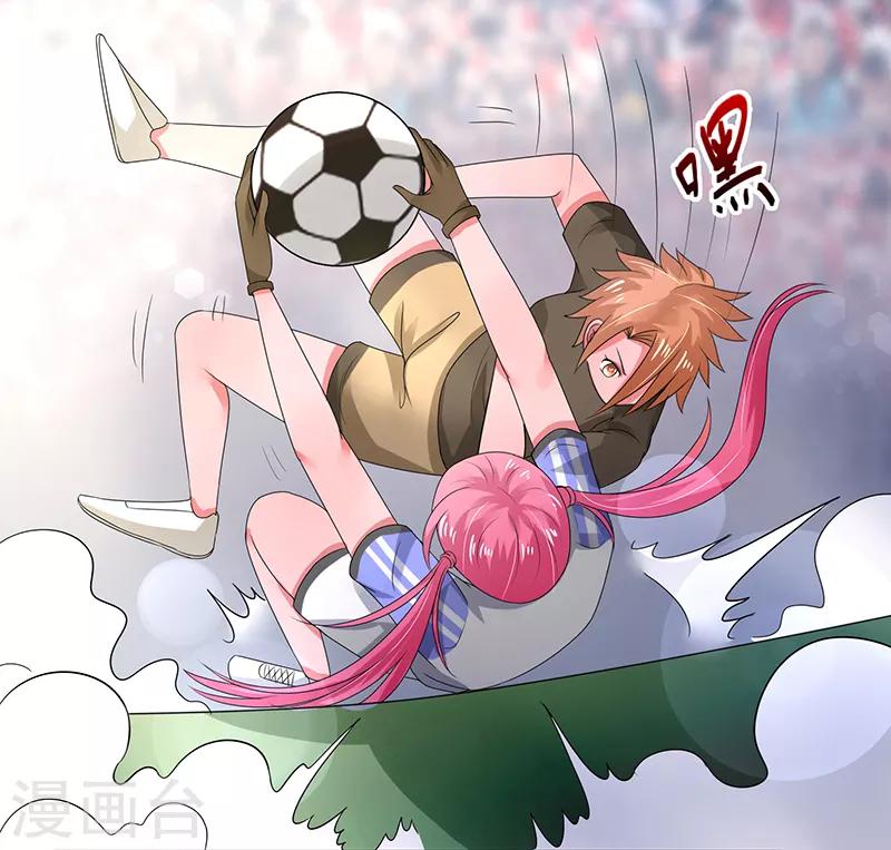 第48话13