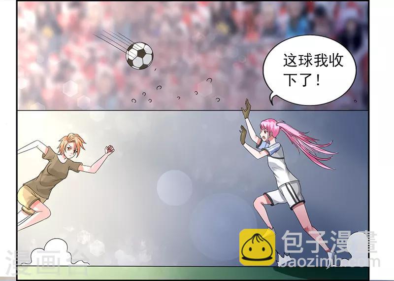 第48话7