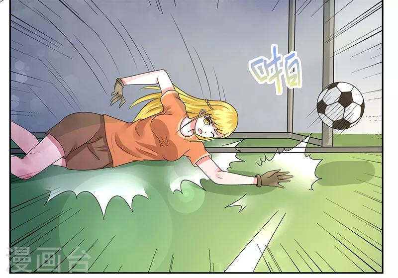 第44话10