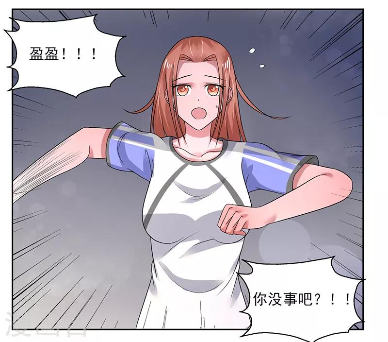 第48话15