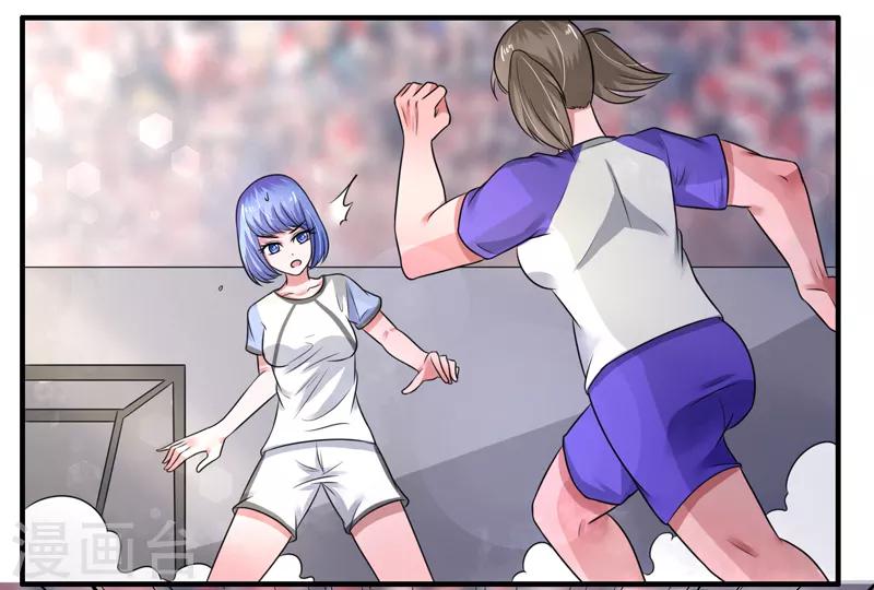 最终话0