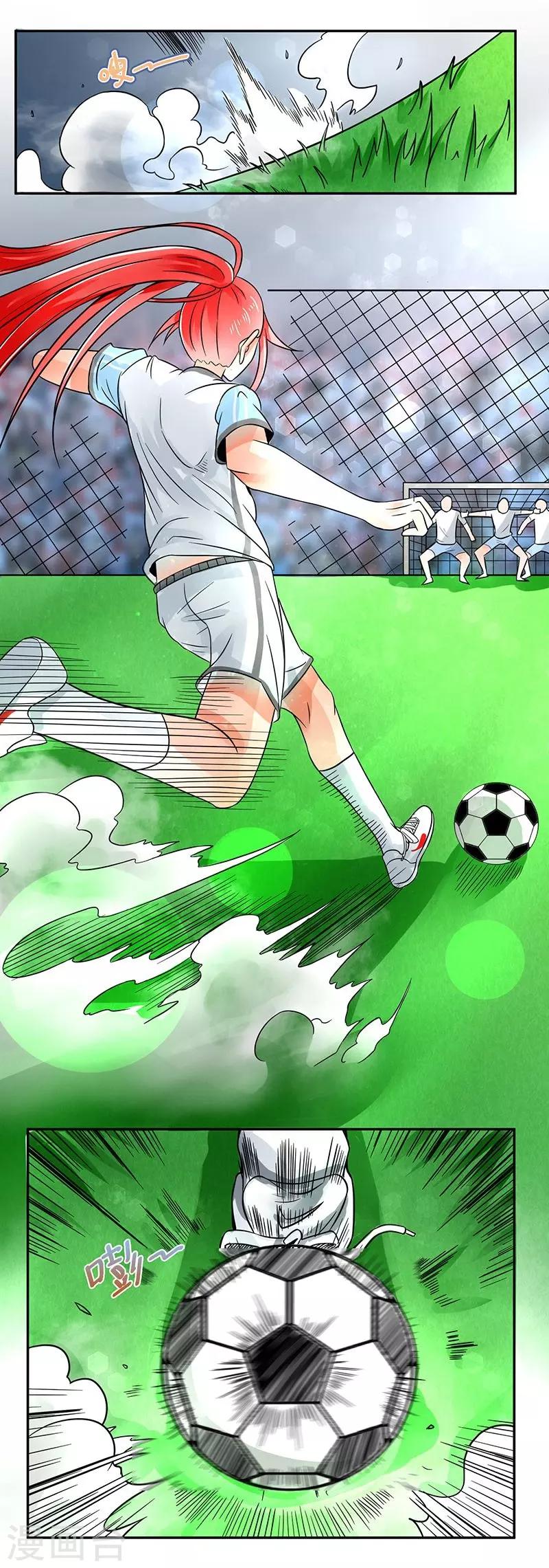 第5话8