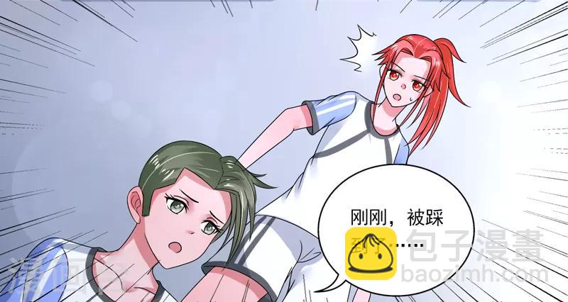 第47话7