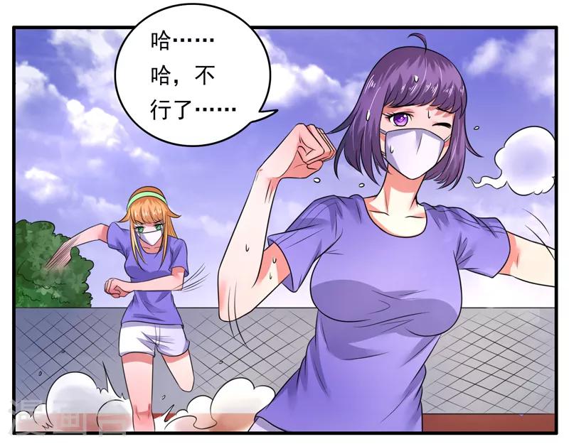 第42话0