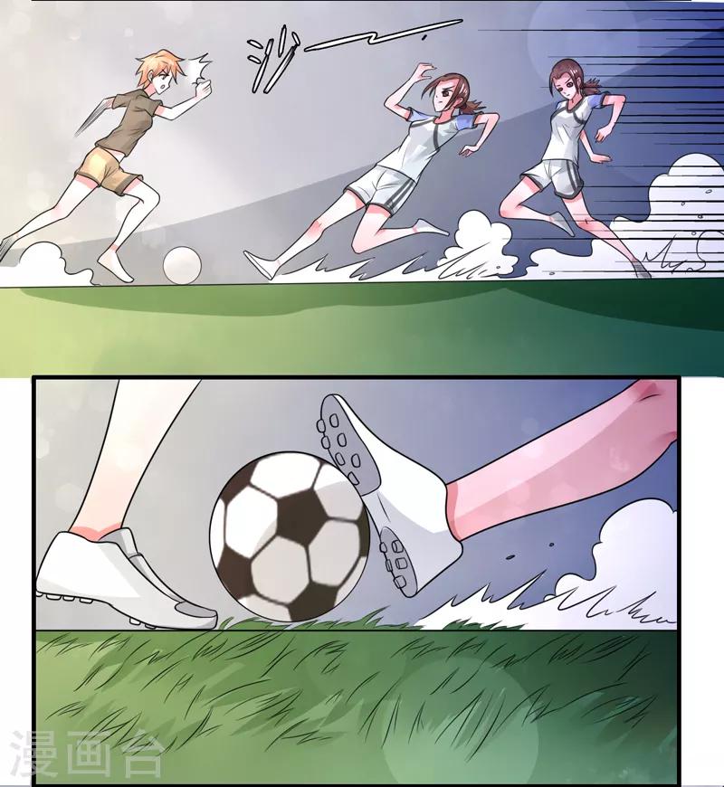 第47话21