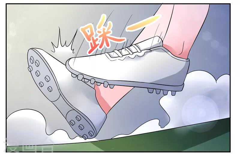 第47话4