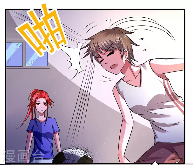 第37话1