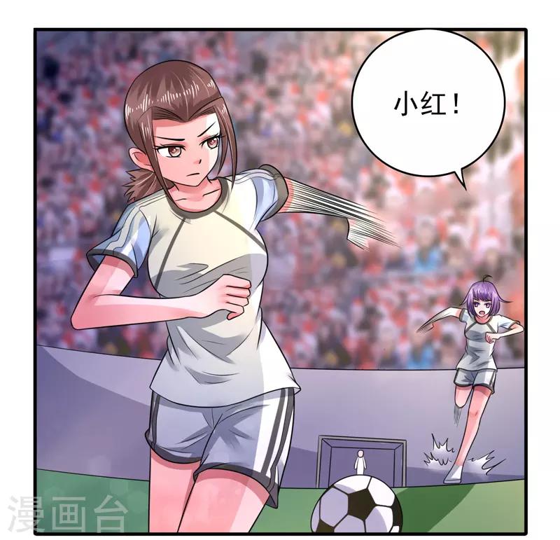 第43话0