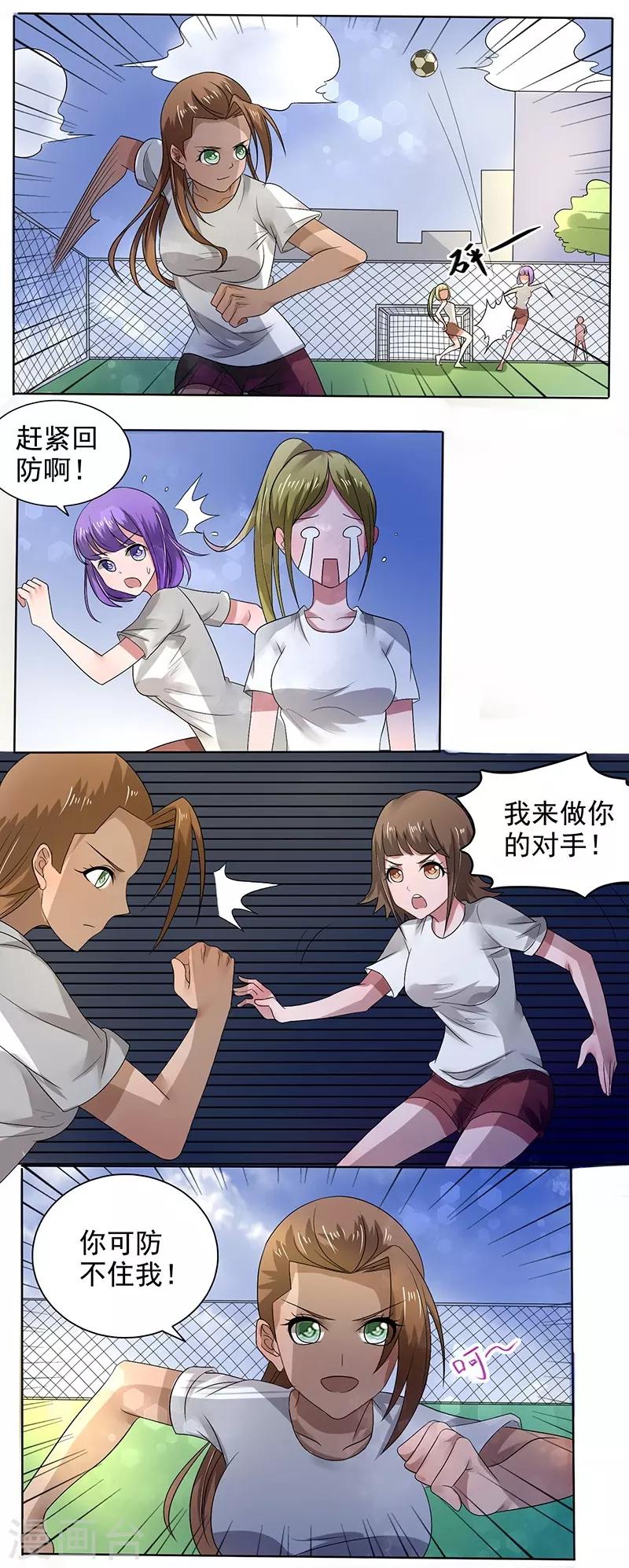 第21话0