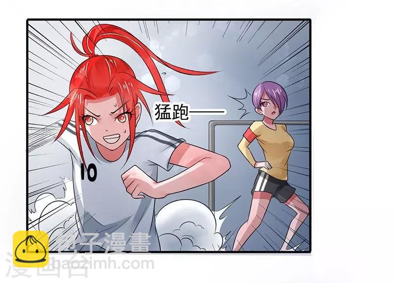第16话1