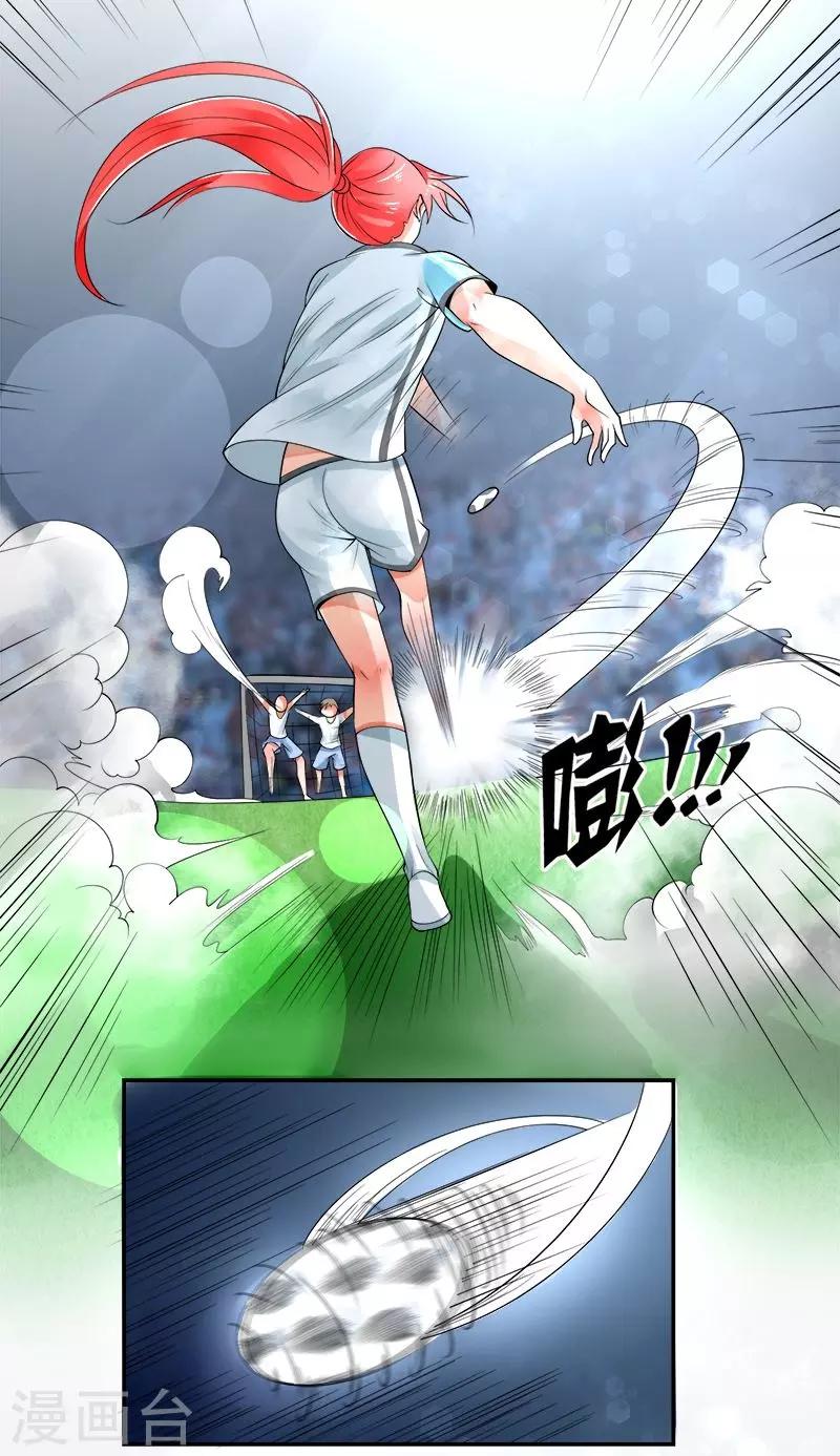 第6话0