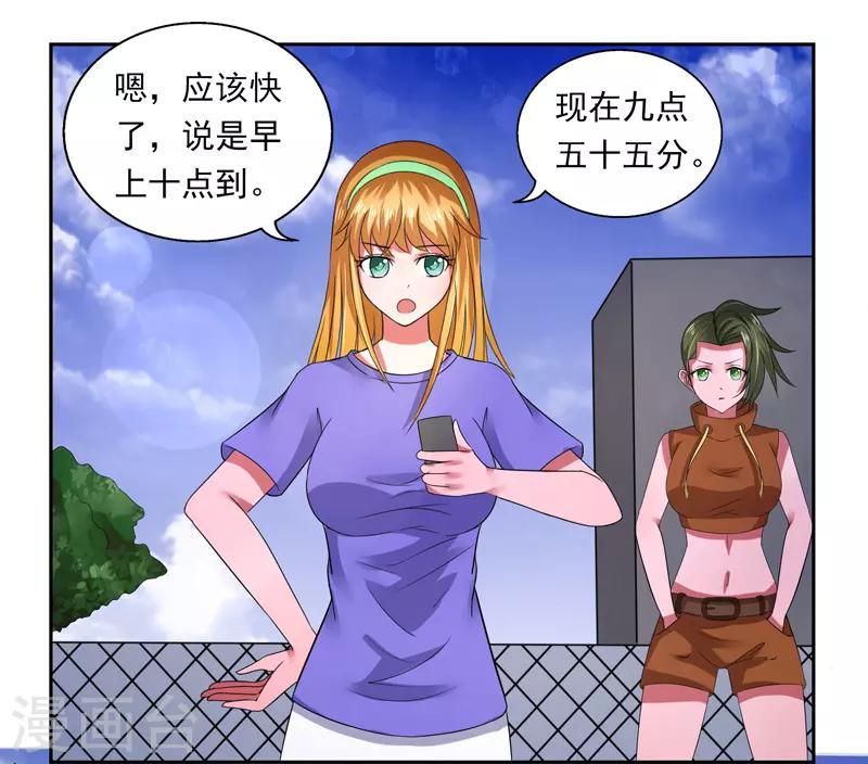第39话1