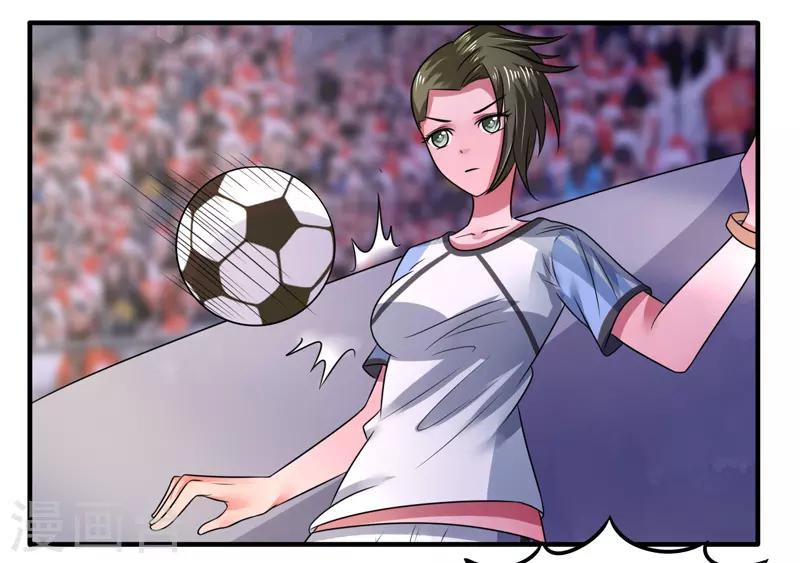 第43话3