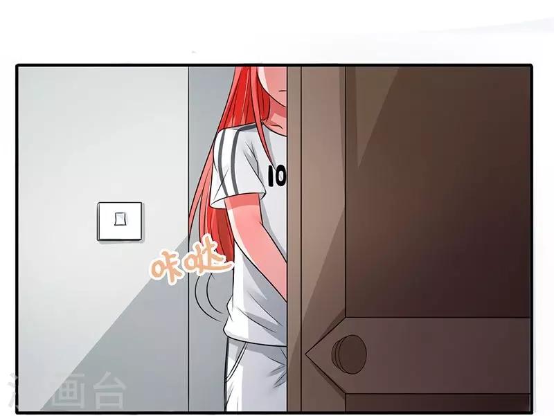 第17话7