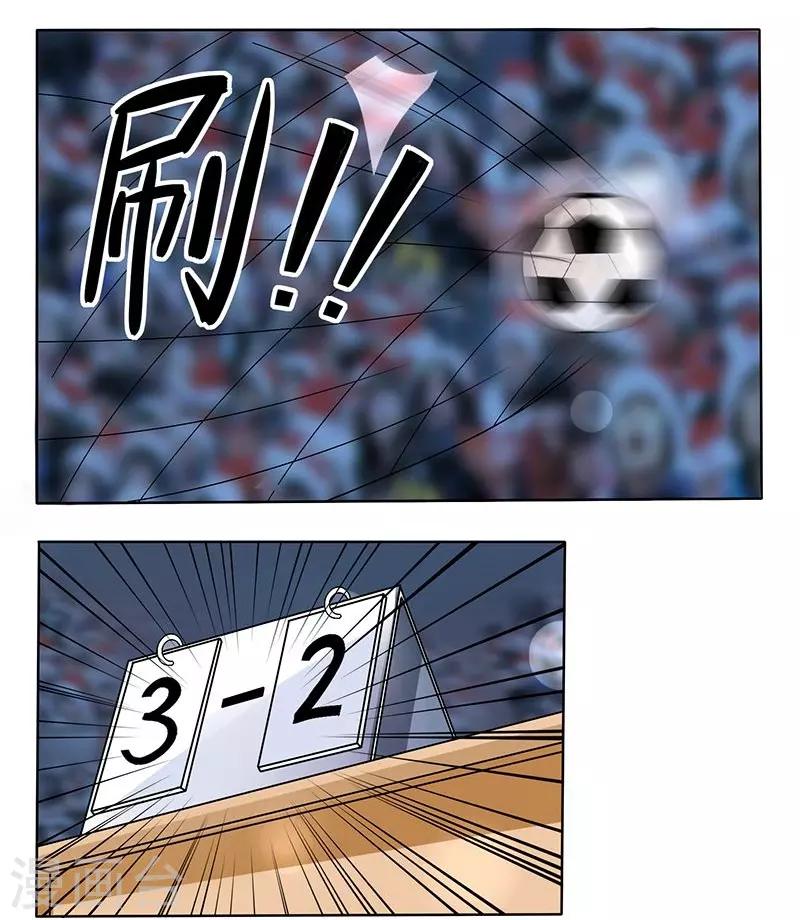 第5话0