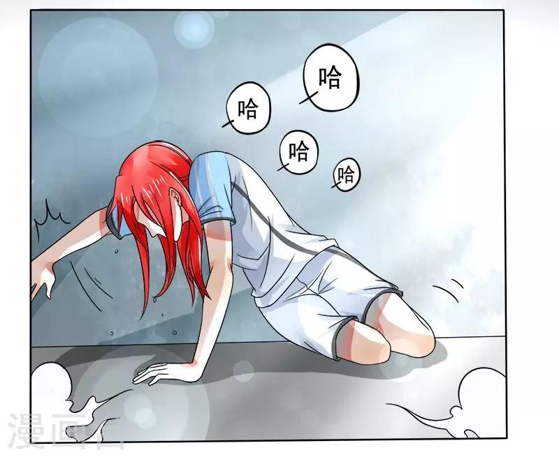 第6话12