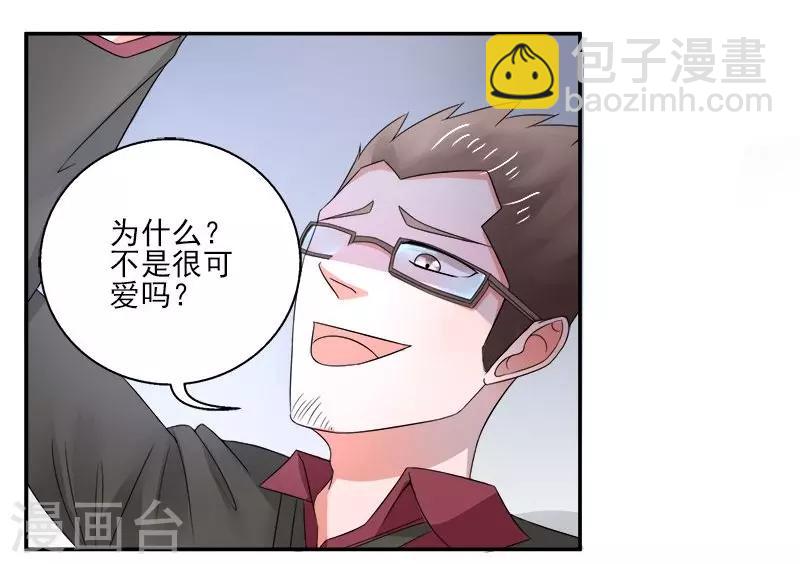 第8话4