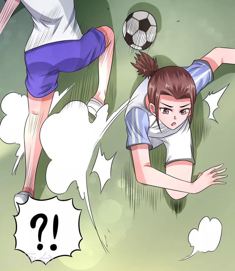 最终话6