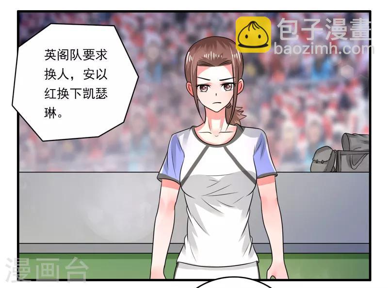 第47话16