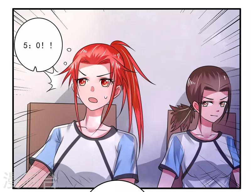 第46话9