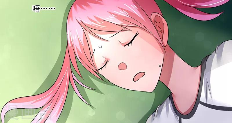 第48话17