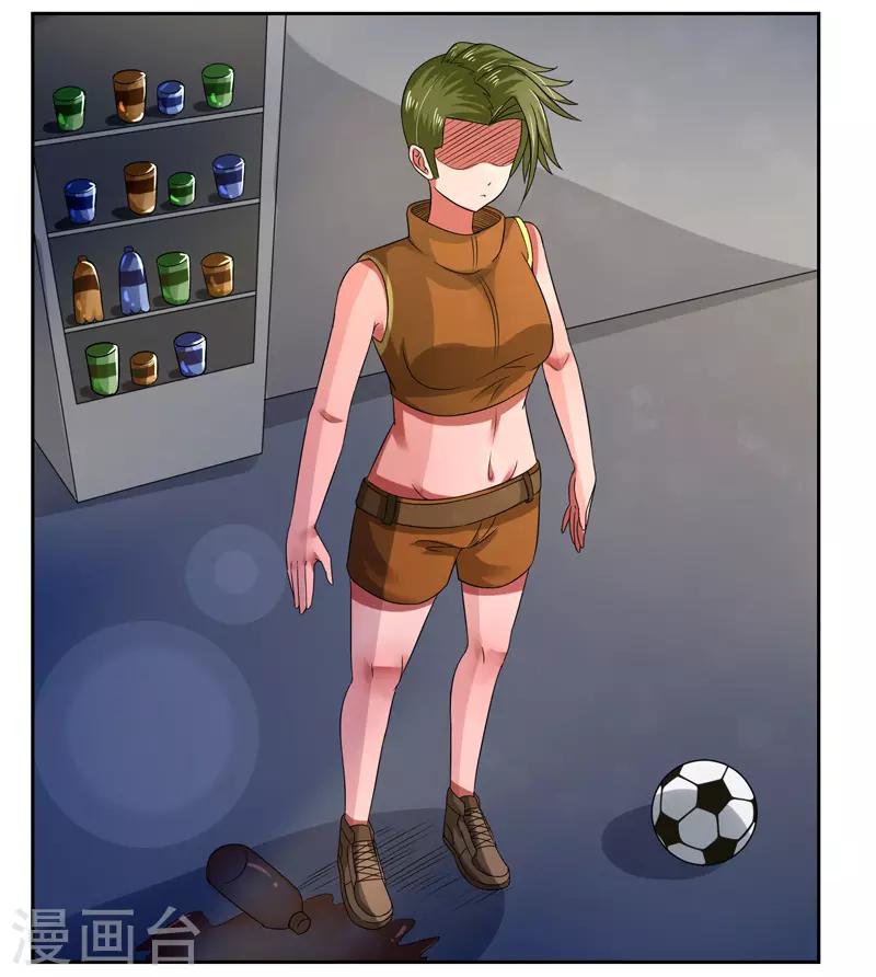 第38话18