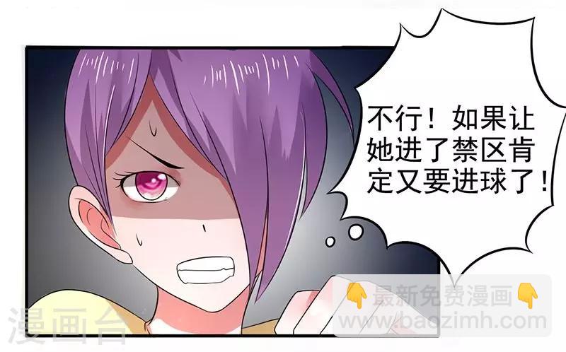 第14话1