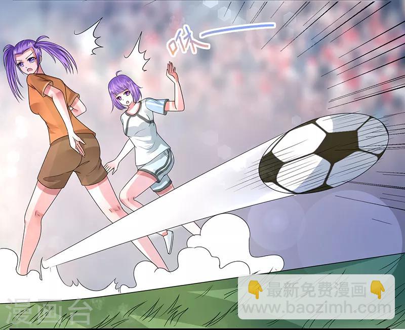 第44话9