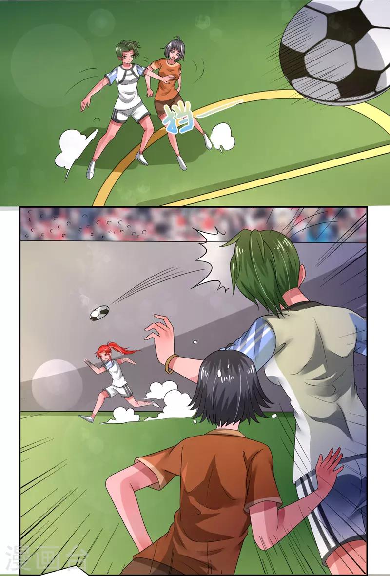 第45话1