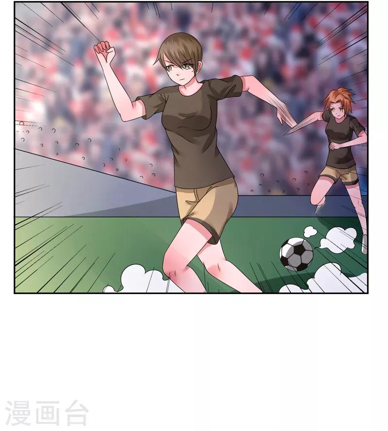 第48话26