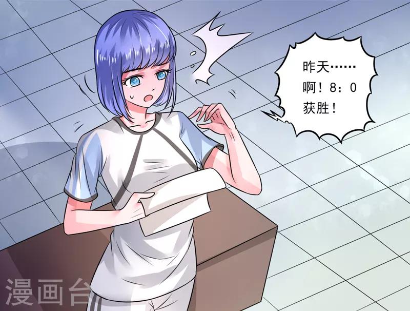 第46话16