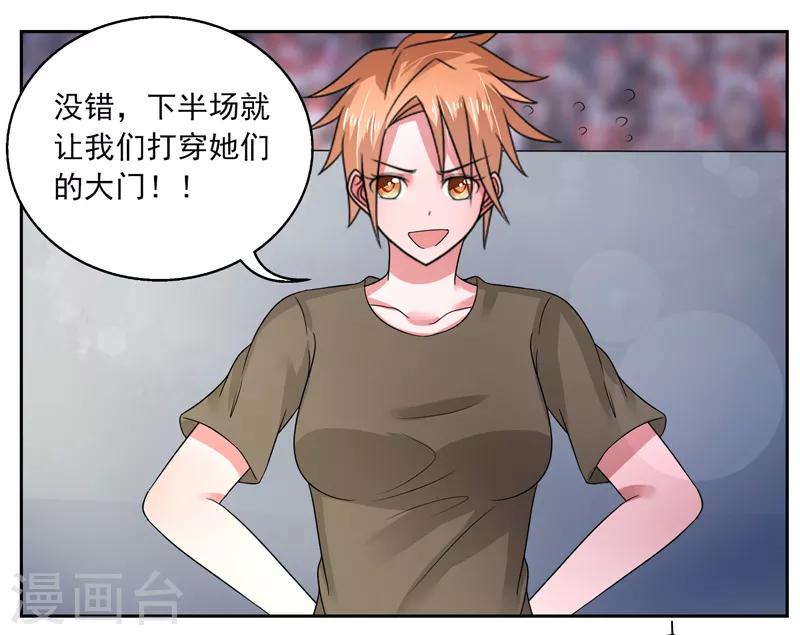 第48话21