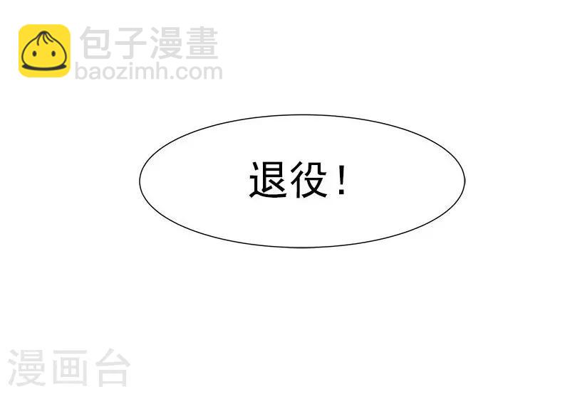 第2话5