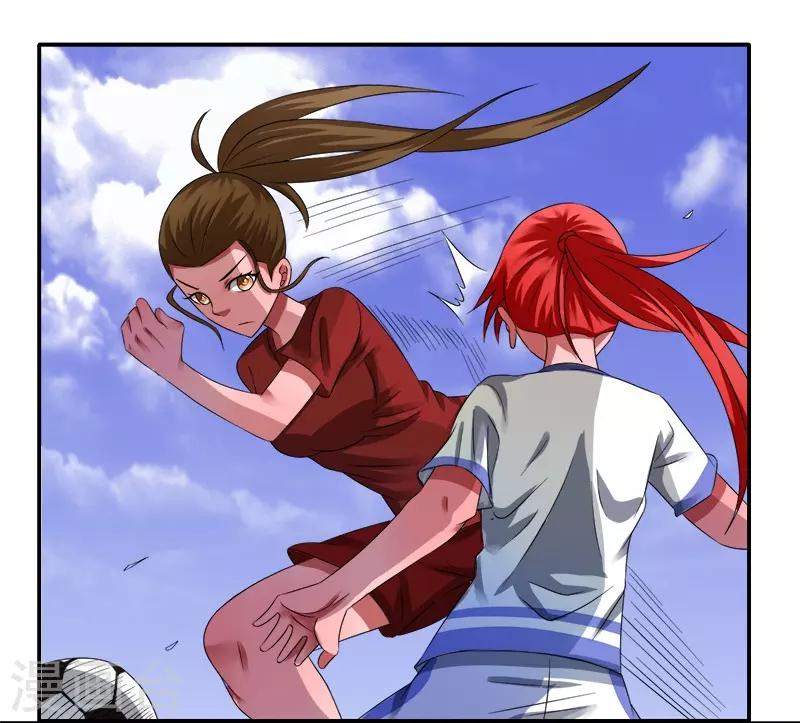 第31话9