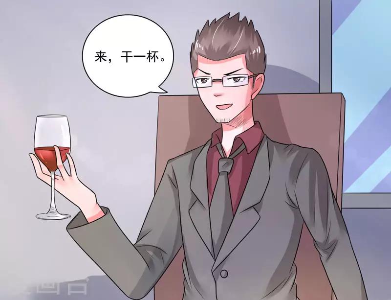 第46话2