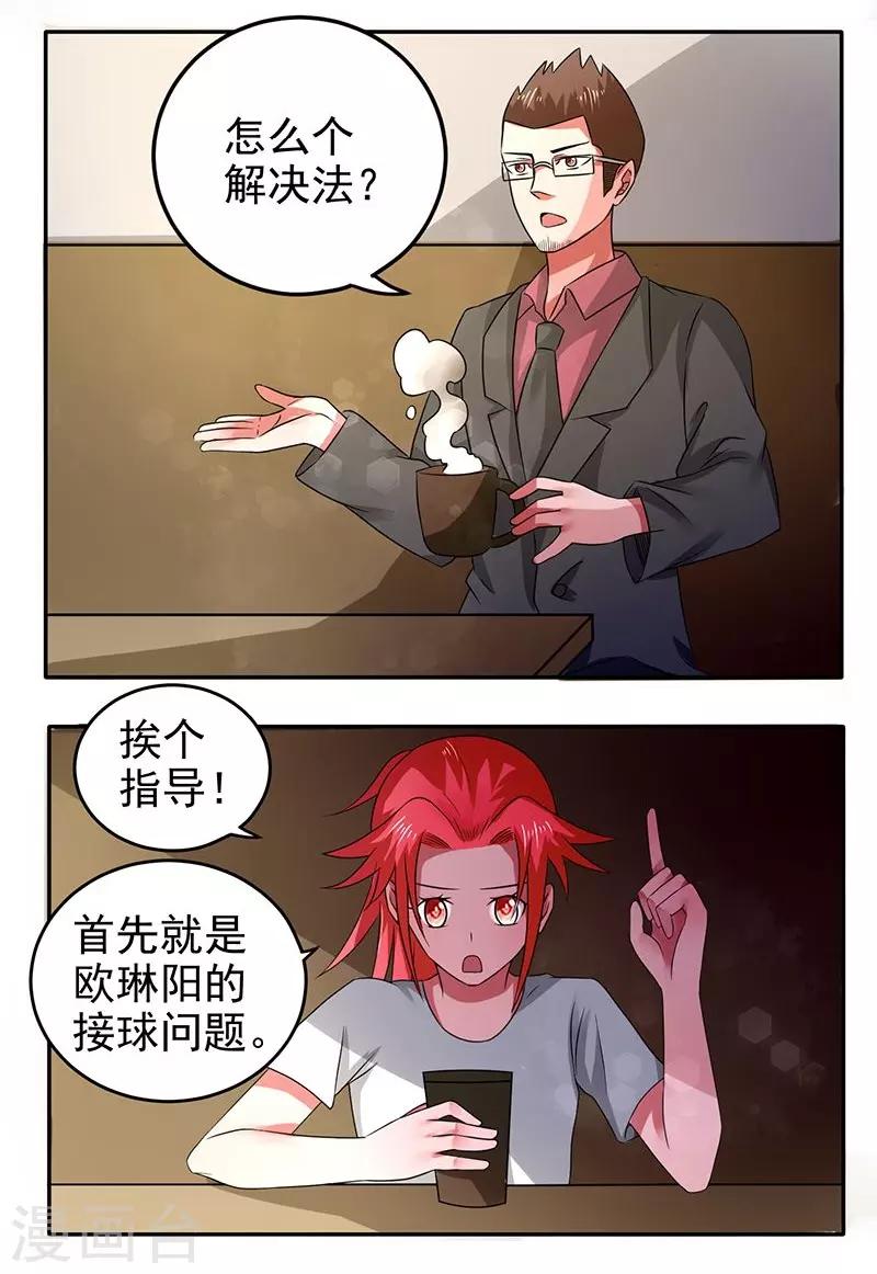 第22话0