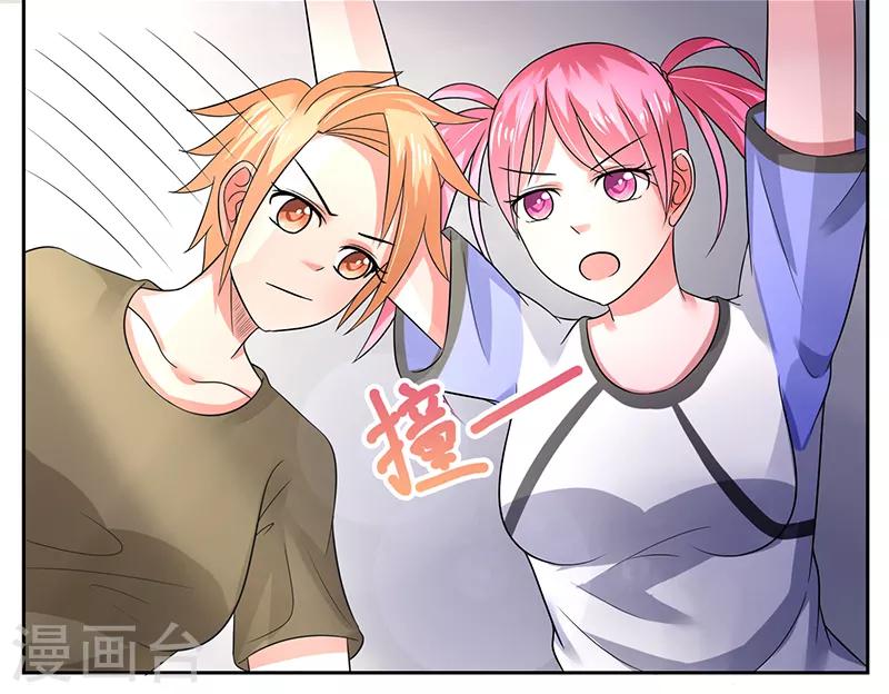 第48话11